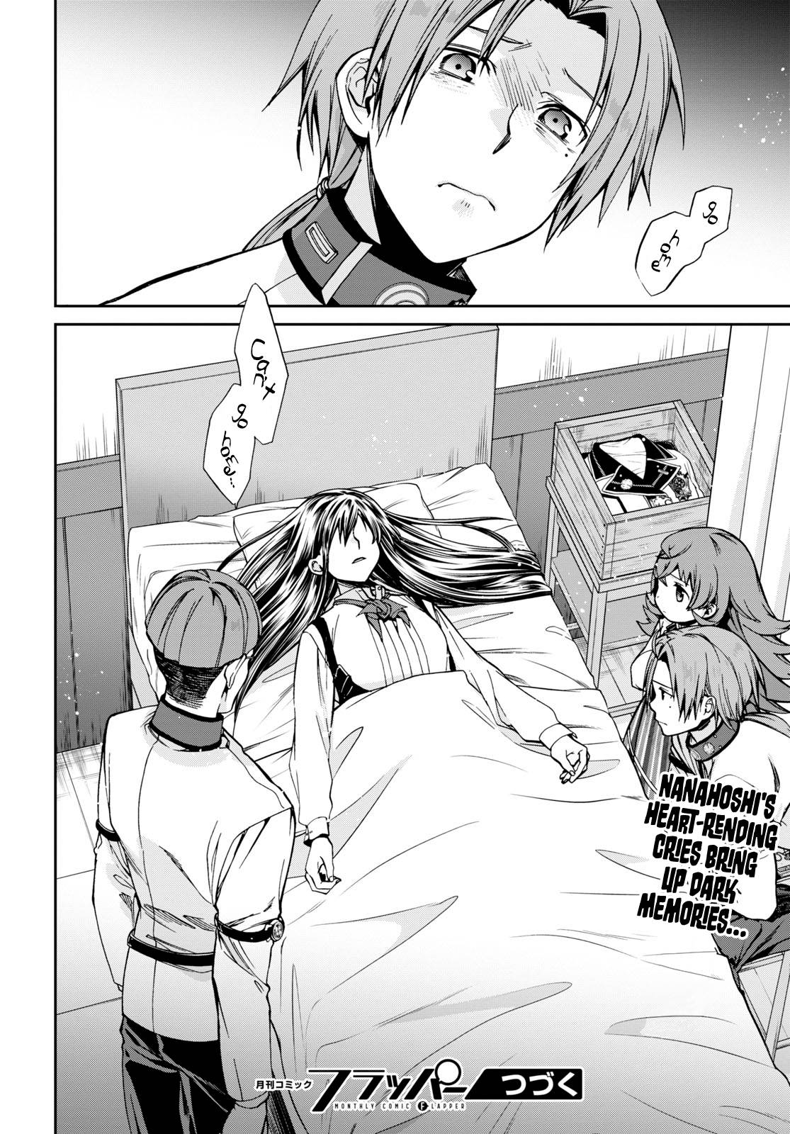 Jobless Reincarnation, Chapter 84 image 23